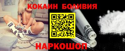 мефедрон Камышлов
