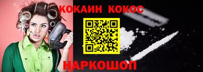 ECSTASY Канаш