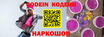 ECSTASY Канаш