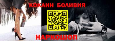 мефедрон Камышлов