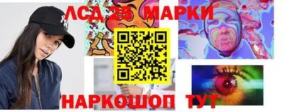 мефедрон Камышлов