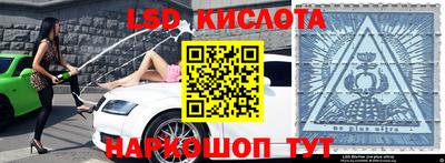 мефедрон Камышлов