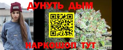 мефедрон Камышлов