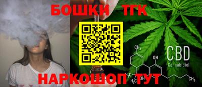 ECSTASY Канаш