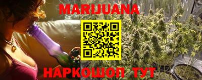метамфетамин Кандалакша
