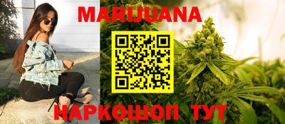 ECSTASY Канаш