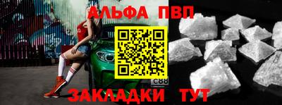 ECSTASY Канаш