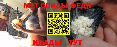 ECSTASY Канаш
