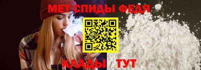 ECSTASY Канаш