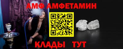 ECSTASY Канаш