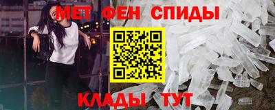 ECSTASY Канаш
