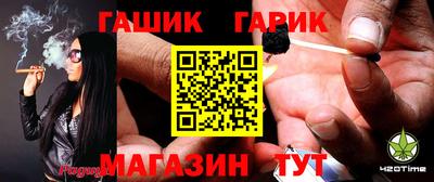 ECSTASY Канаш