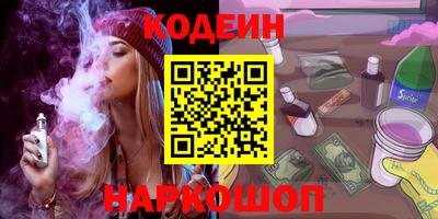 ECSTASY Канаш
