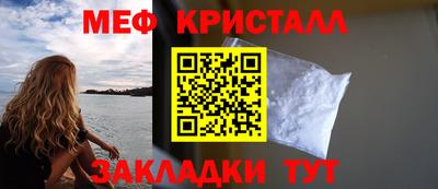 ECSTASY Канаш
