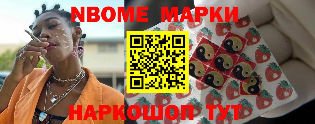 Лсд 25 экстази ecstasy  ЛСД экстази  Людиново  Вход с VPN  Лсд 25 экстази кислота 